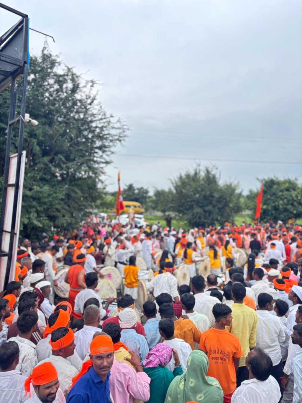 WhatsApp Image 2025-08-29 at 12.03.35 PM